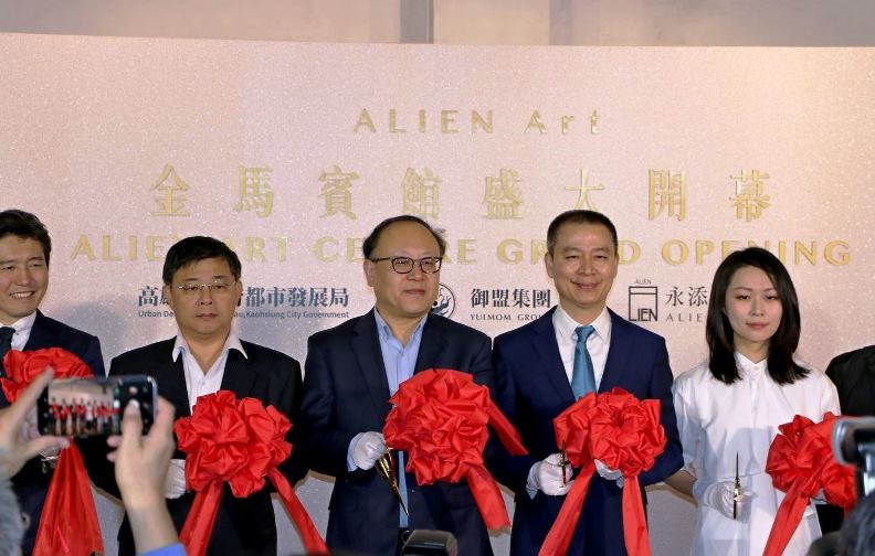 金馬賓館蛻變當代藝術中心 副市長史哲：歷史定位有如柏林圍牆