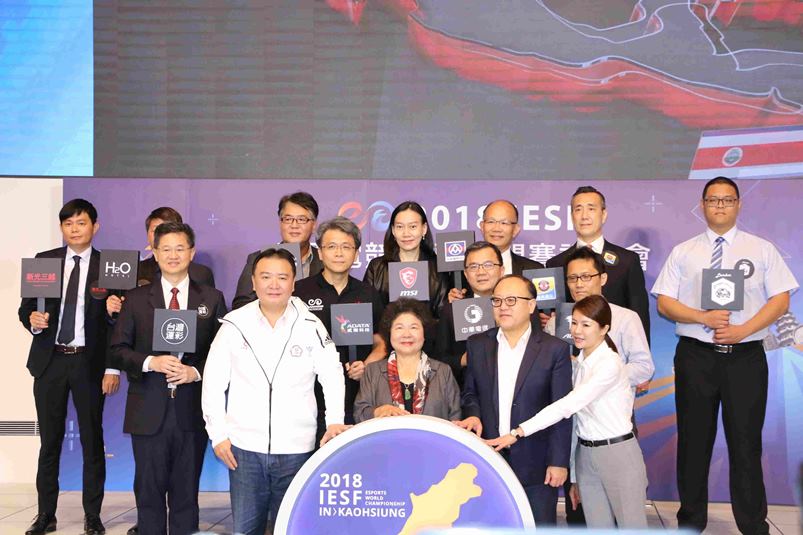 世界電競賽將盛大登場 許立明：攜手打造產業聖殿