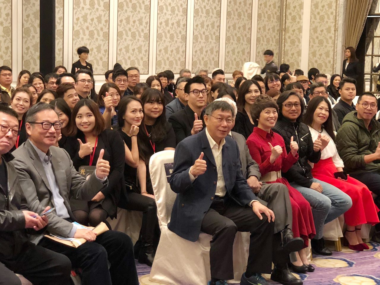 推動北市智慧化金流、物流系統 柯文哲：勢在必行，以最短時間完成