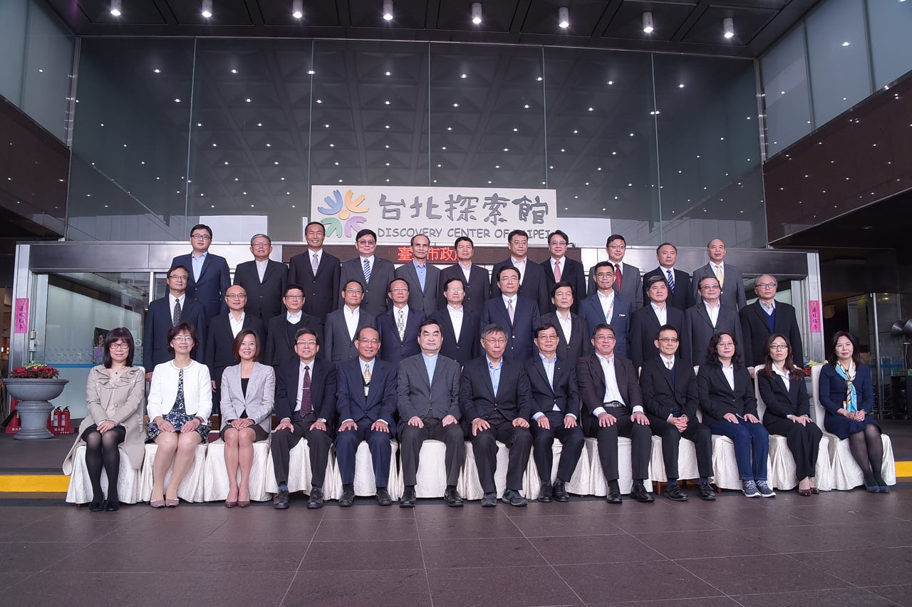 北市府第7屆首長宣誓就職典禮簡單隆重 柯文哲:上工了，我們開始工作吧!