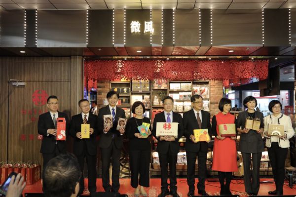 台南品牌進軍微風北車 「林百貨－台南好物產」開幕