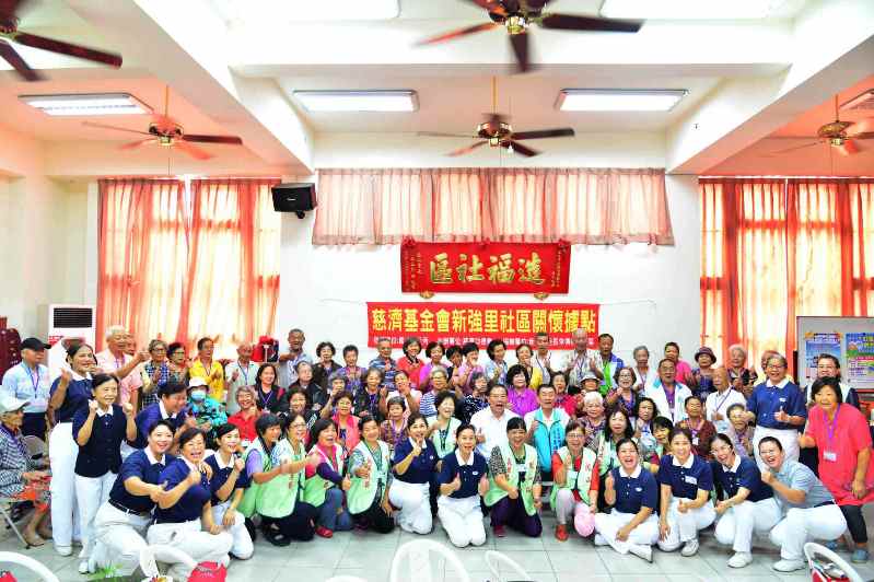 慈濟2018歲末祝福感恩會 社區關懷據點共創富足銀髮