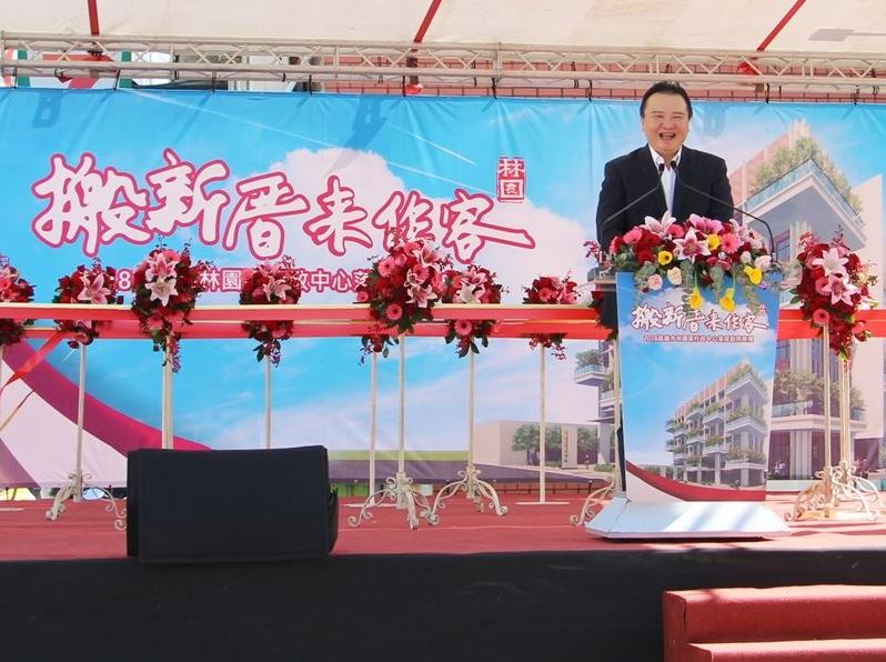 林園新行政中心落成 高雄市長許立明：洽公更舒適