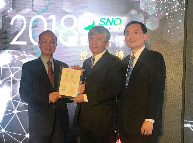 高醫醫療體系受高度肯定 囊括七項SNQ國家品質標章