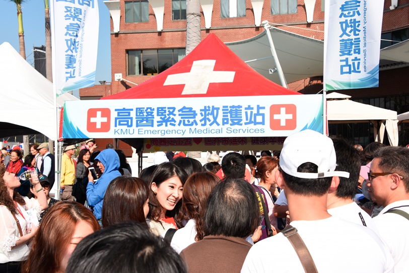 高醫在市長就職現場設置緊急救護站