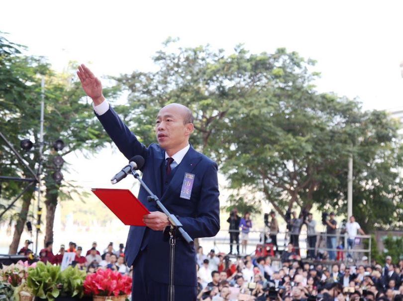 鰲躍龍翔南方崛起 韓國瑜就職宣誓打造高雄
