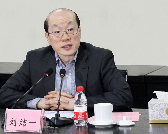 中央台辦、國務院台辦主任劉結一赴安徽省調研