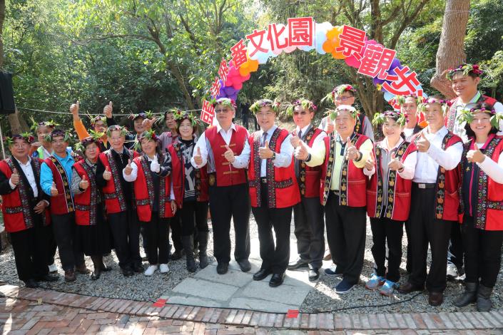 台南市長黃偉哲市長今為北頭洋飛番文化園區第一期環境步道完工揭幕