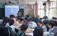 毒品入侵低齡層 山達基辦研習助青少年拒毒