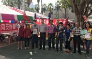結合慈善會作公益 左營警犯防宣導