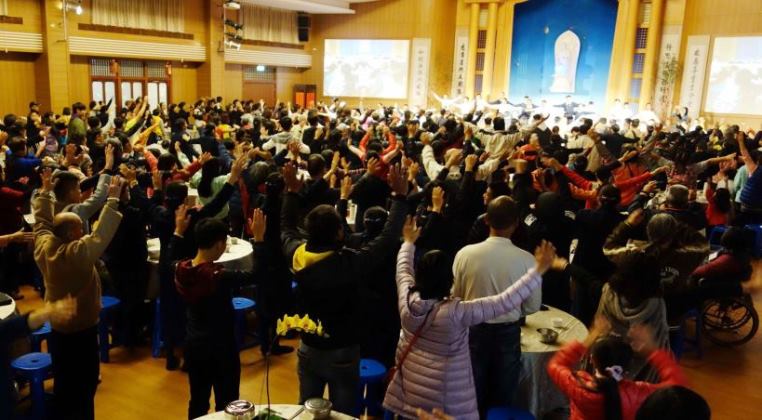 慈濟嘉義區冬令發放圍爐暨照顧戶歲末祝福