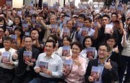 馬英九高雄簽書會熱烈 黃昭順、楊秋興參加