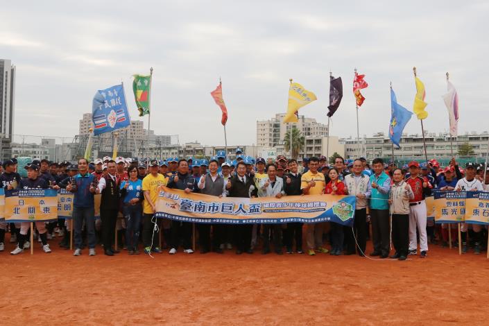 年度首場 臺南市巨人盃國際青少年棒賽開幕