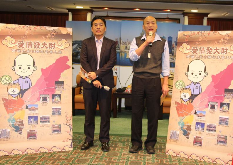 春節推薦特色宗教之旅 韓國瑜邀到高雄走春