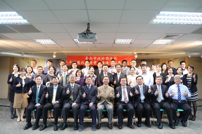 讓醫病關係更融洽 台南市府表揚考核績優醫院