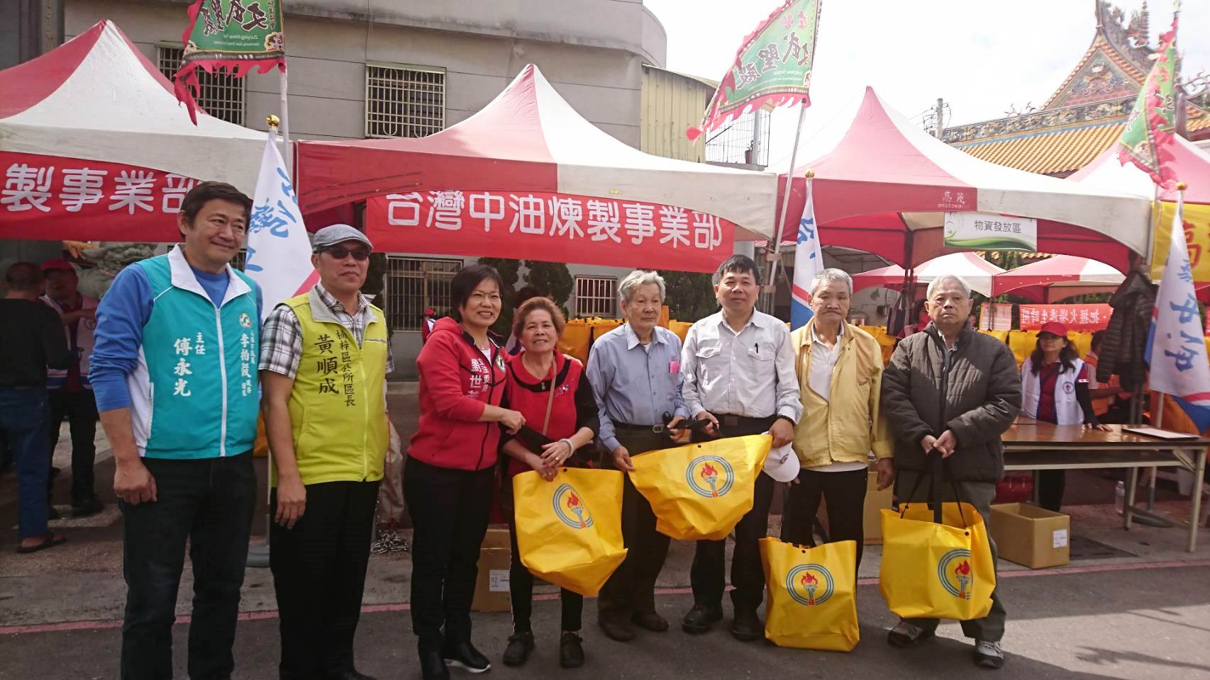 中油煉製事業部愛心不間斷 寒冬送暖溫情滿心