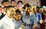 台南發大財 韓國瑜、侯友宜與盧秀燕一同站台挺謝龍介