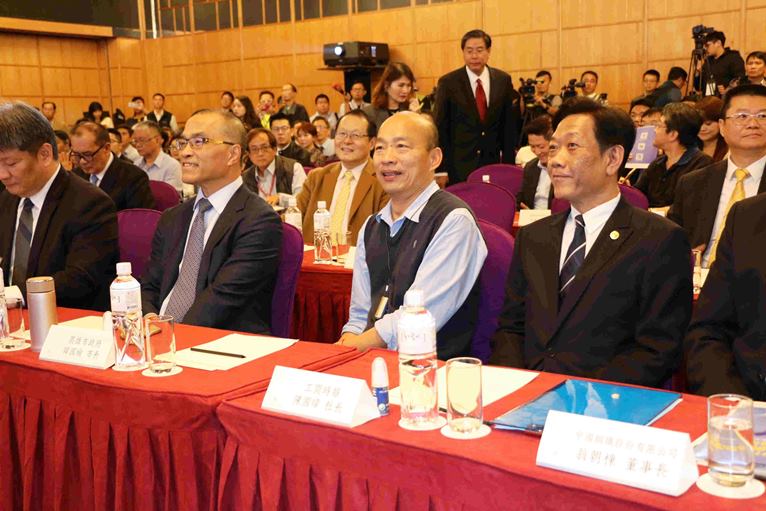 南方崛起產業論壇 韓國瑜：市府帶頭為各行各業服務