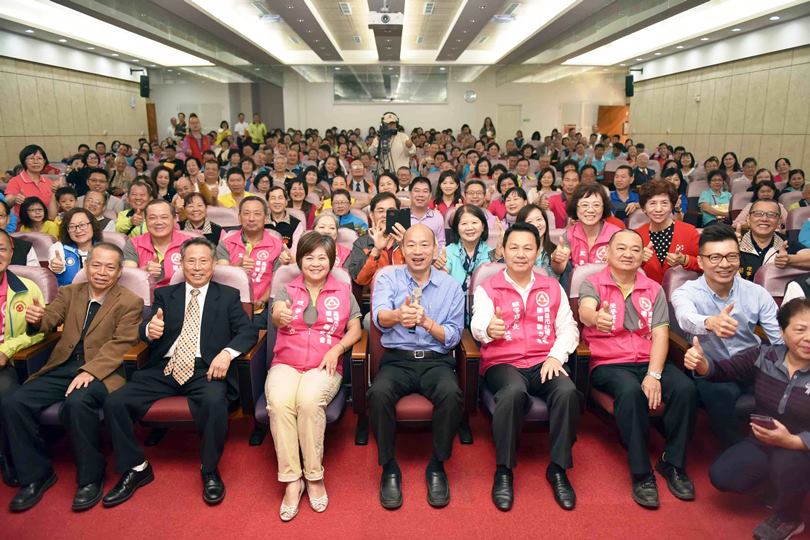出席社福慈善團體聯合會 韓國瑜盼高雄愛心大發揮