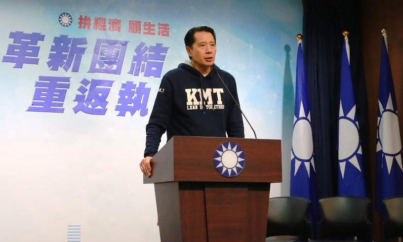 立委補選未達預期目標 國民黨中央：團結一致繼續努力