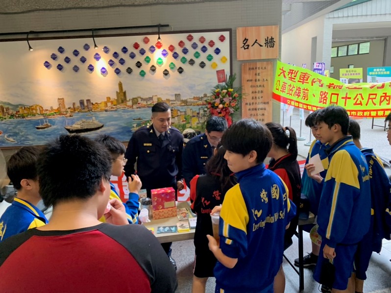 防意外事故 左營警校園宣導交通安全教育