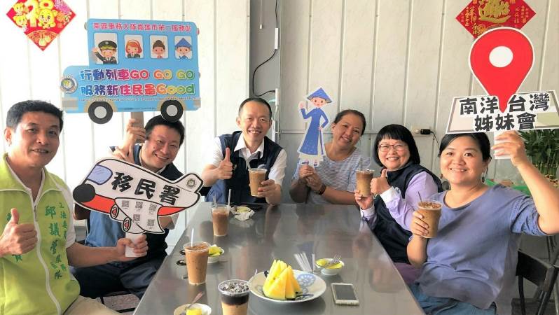 移民署走訪客家小鎮為新住民讚聲 婦女節快樂