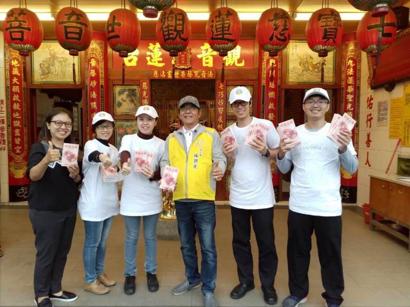 高雄市行德宮二十年愛心便當不間斷