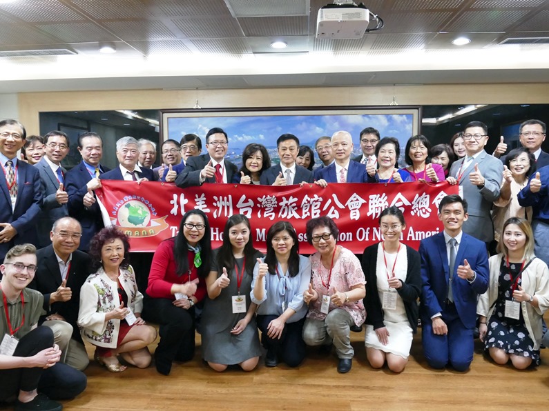 北美洲台灣旅館聯合總會拜會高雄市議長許崑源