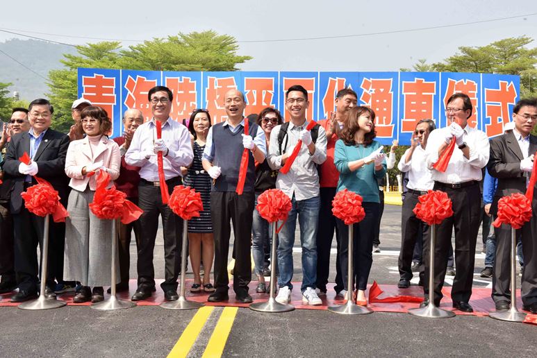 青海陸橋平面化提前完工 高雄市長韓國瑜剪綵見證通車啟用