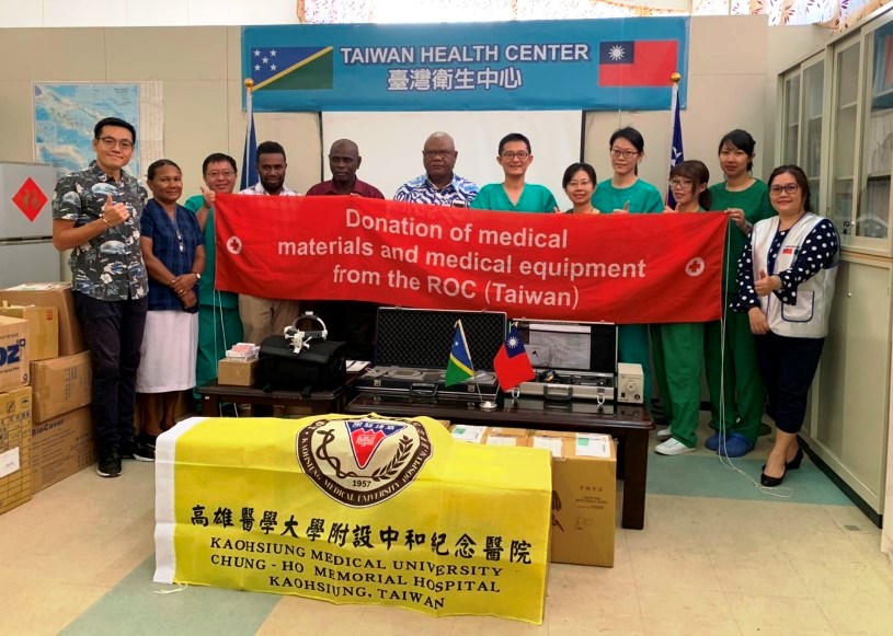 高醫醫療團隊讓索國人民聽見台灣的聲音