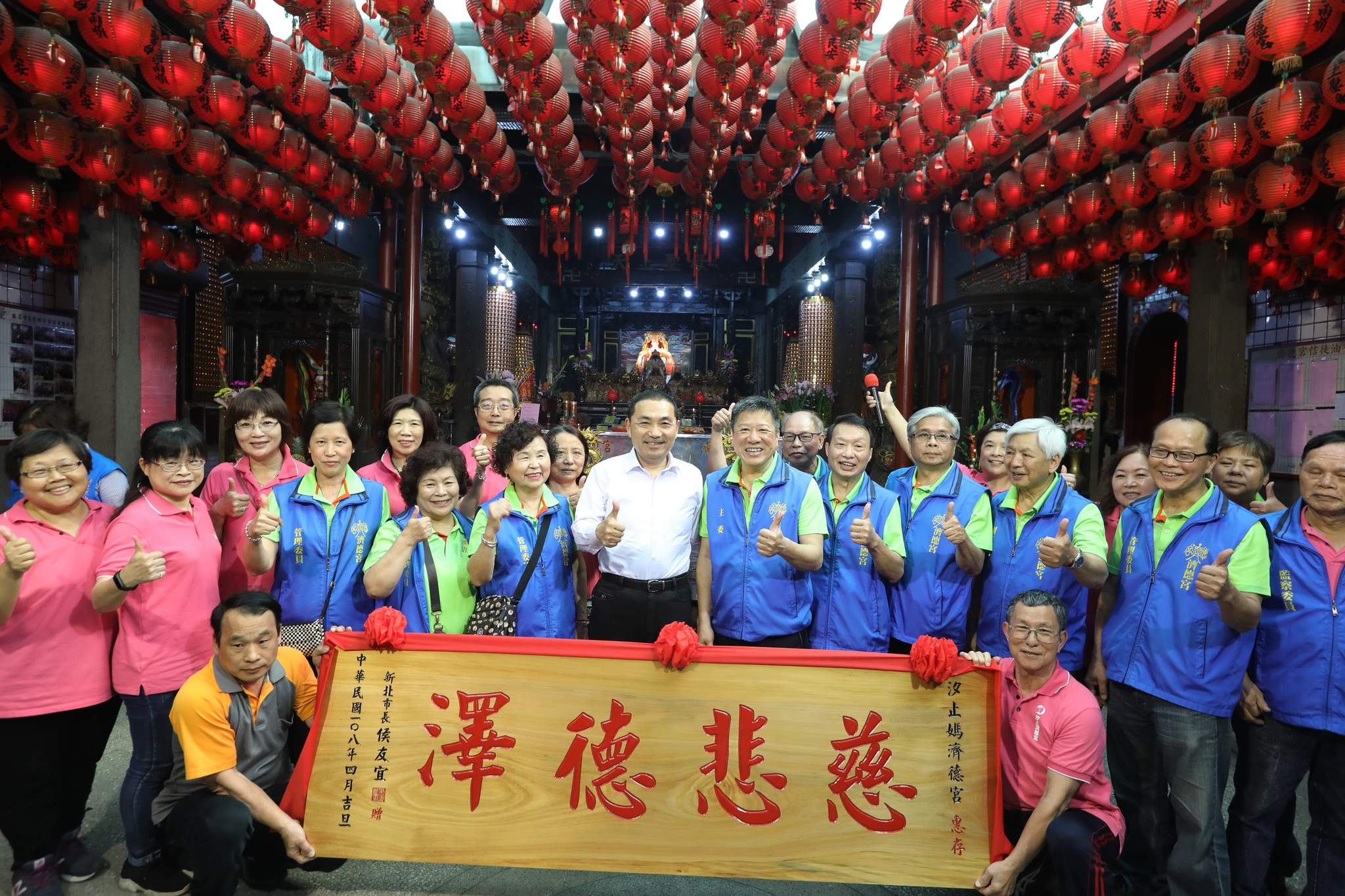 新北市長侯友宜視察汐止公八公園預定地 要求相關單位通盤規劃