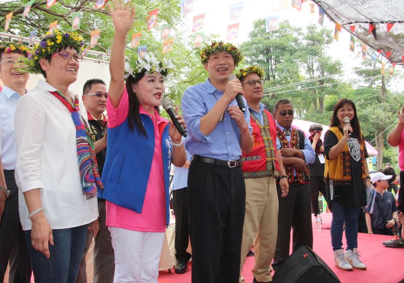原住民社福園遊會 韓國瑜盼落實原鄉照顧