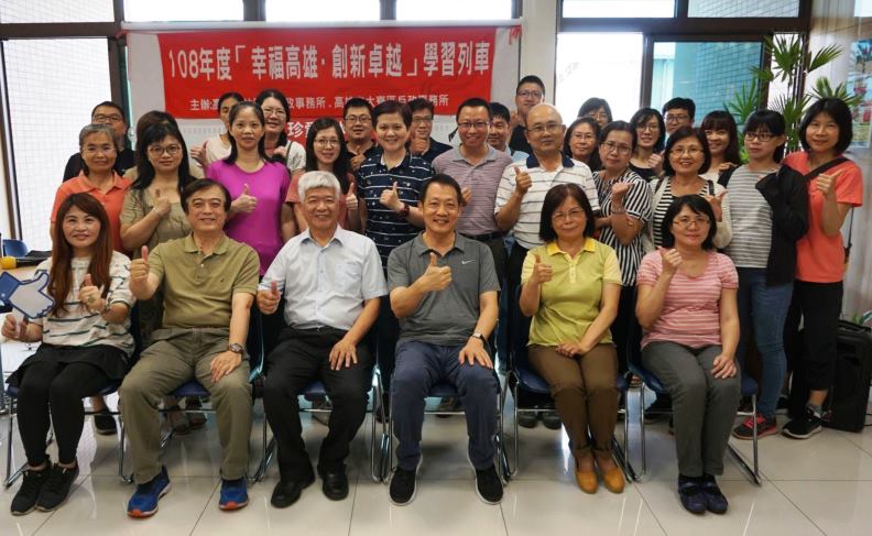 強化為民眾服務法令專業能力 大寮與林園戶政交流研討