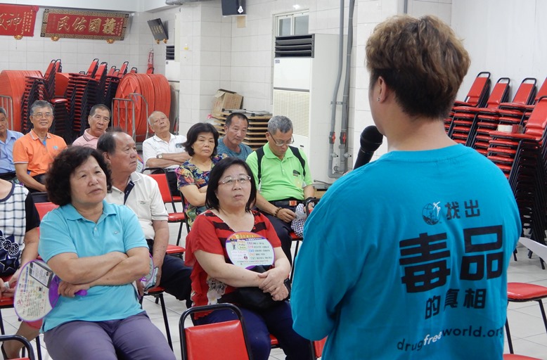 林園分局中庄派出所與民團合作 打造無毒安全家園