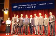 歐洲商會經貿餐敘 韓國瑜籲多投資高雄
