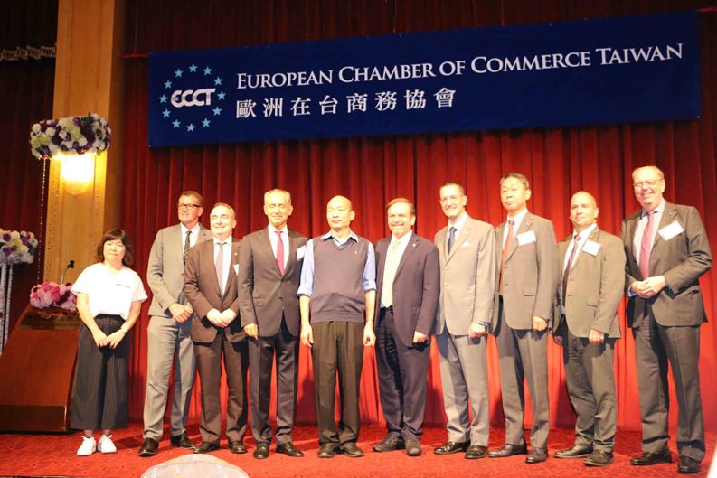 歐洲商會經貿餐敘 韓國瑜籲多投資高雄