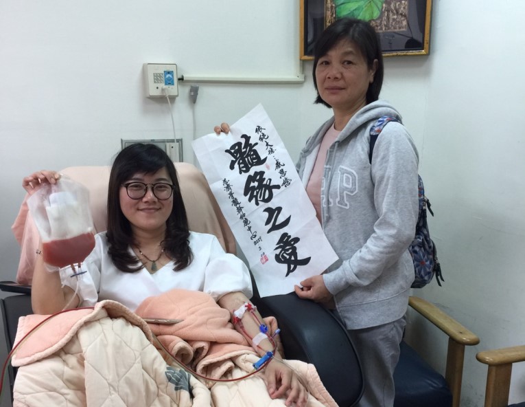 李依純專程回台圓救人心願 赴慈濟靜思精舍參觀