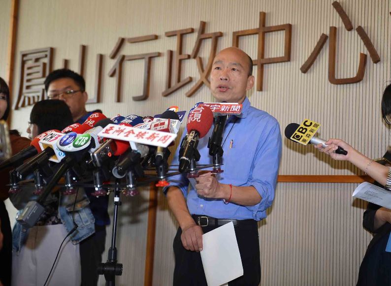 韓國瑜主持道安會報 盼實踐交通禮讓尊重