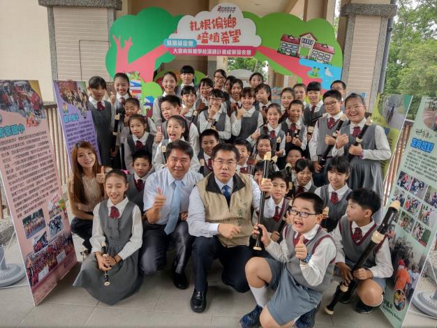 公私協力推動戶外教育 成就學生高峰經驗