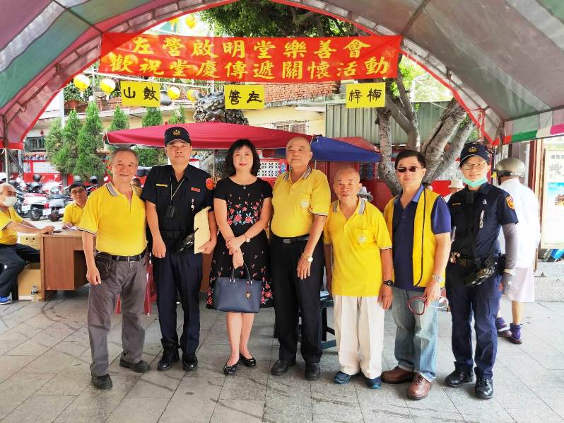 啟明堂愛心活動 左營分局舊城派出所長犯防宣導