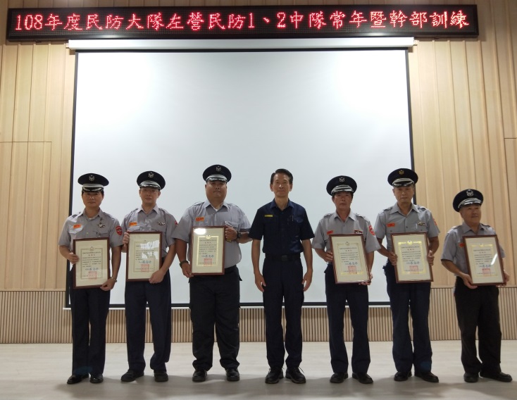 維護社會治安 左營分局民防幹部訓練圓滿完成