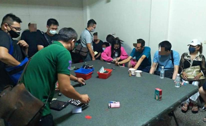 督察室、三民一分局破獲天九牌職業性大賭場