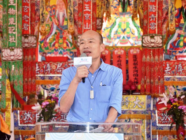 高雄市長韓國瑜出席端午龍舟點睛祭儀 邀請民眾共度端午佳節
