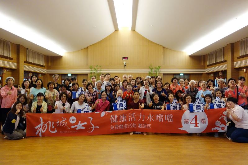 慈濟舉辦「我想記住你」講座 曹汶龍主任淺談失智保養