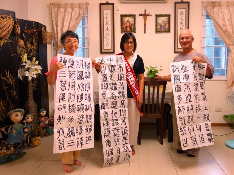 布農媽媽拉拔兒女 獲模範母親與全國模範勞工