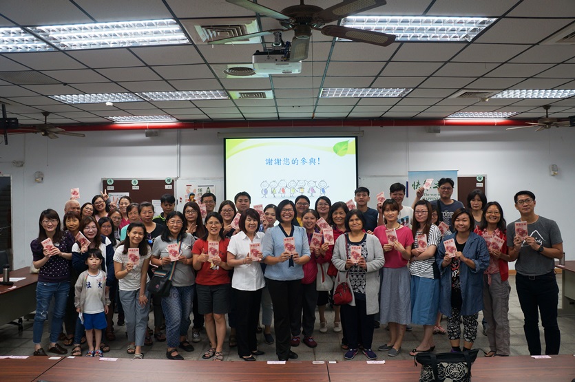 親子專家林妙香談教養經驗 溝通提升教養力