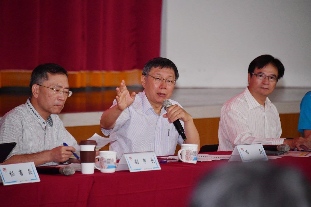 主持大同區里長座談會 柯文哲：公園舉辦營利行為列為通案處理，待結論出爐將擴及全市適用