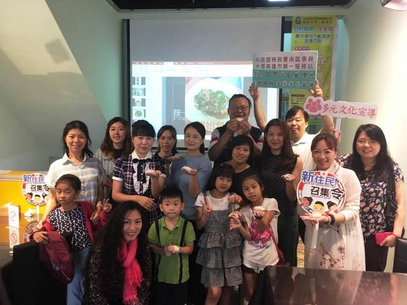 移民署高雄市第一服務站辦「美媽廚房」活動 助新住民創業