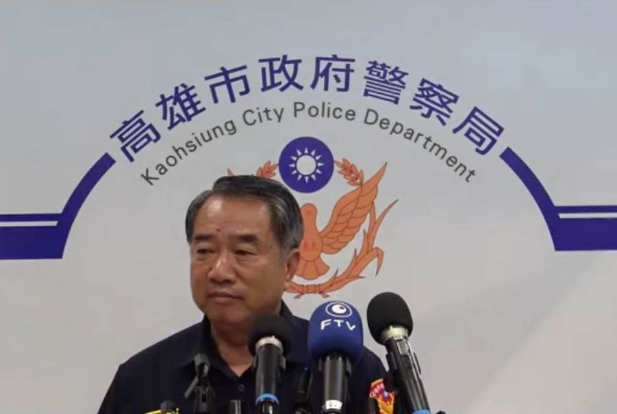 警務員未核備逕赴澳門、香港 高市警局懲處並移送法辦