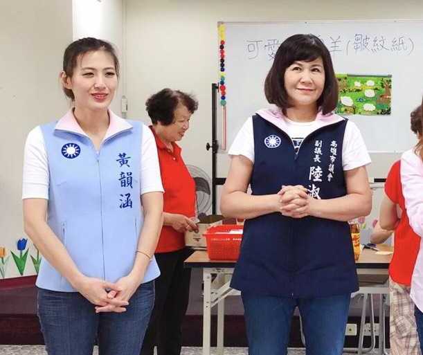 高雄市大岡山立委初選 唯一支持最強棒黃韻涵